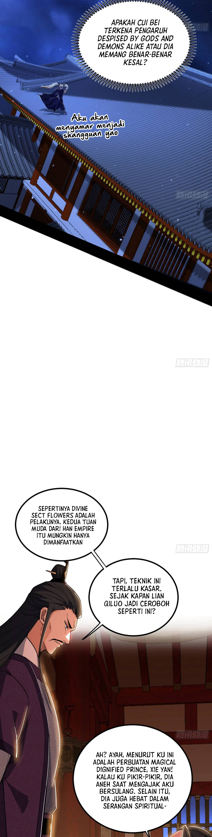 I’m An Evil God Chapter 406